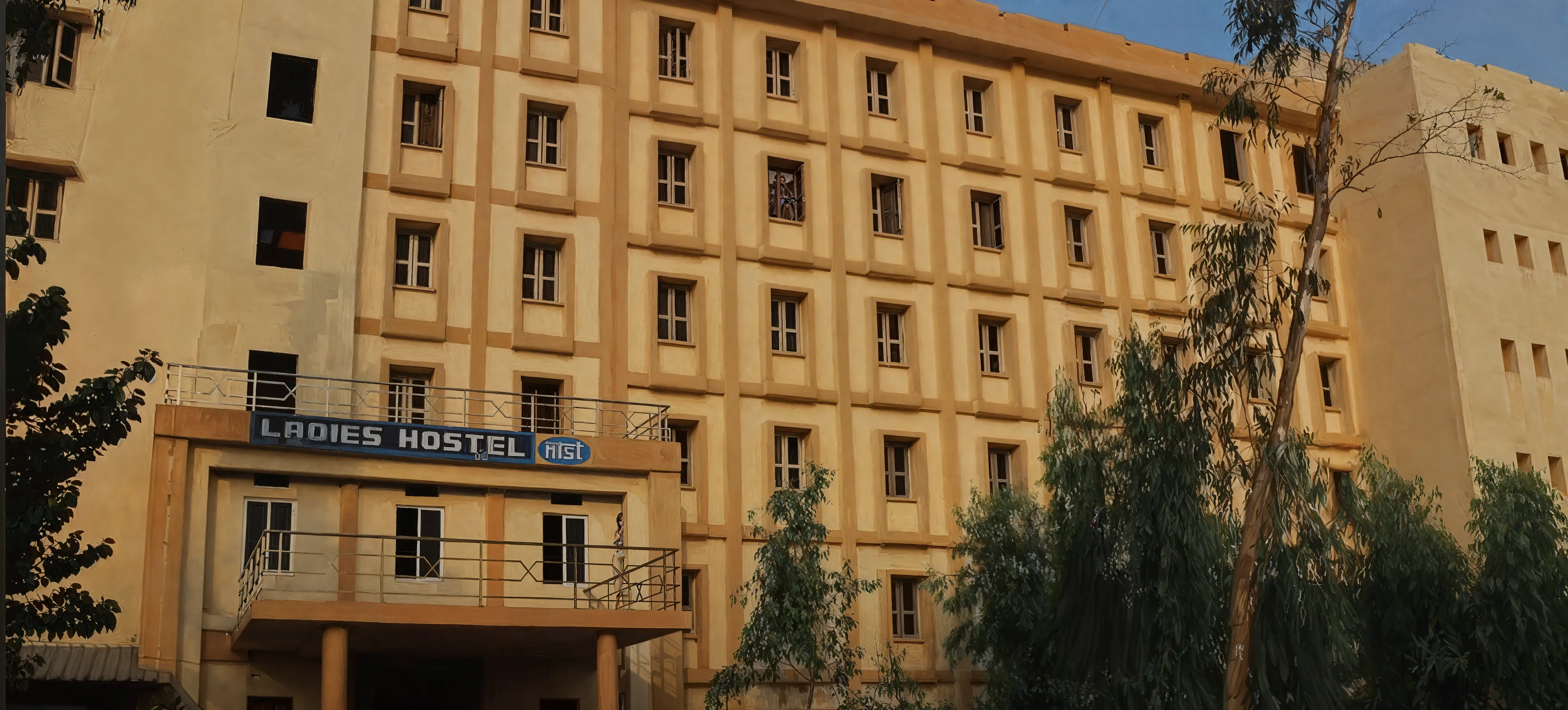 NIST University Academic Infrastructure photo 1